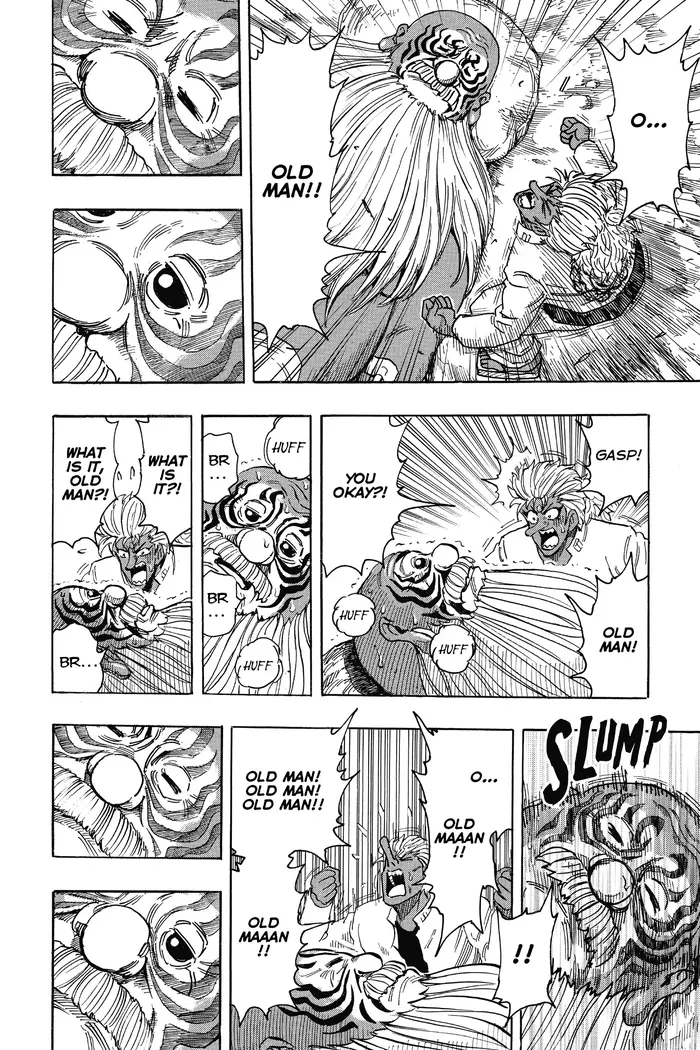 Toriko Chapter 281 image 10_optimized